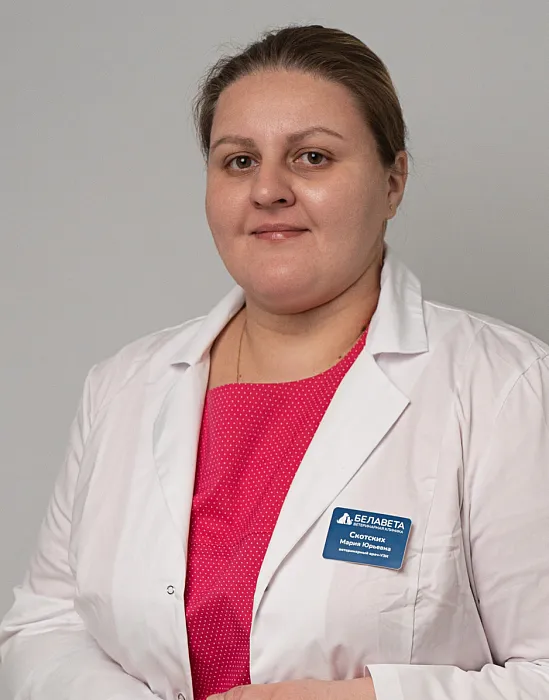 Скотских (Маханюк) Мария Юрьевна