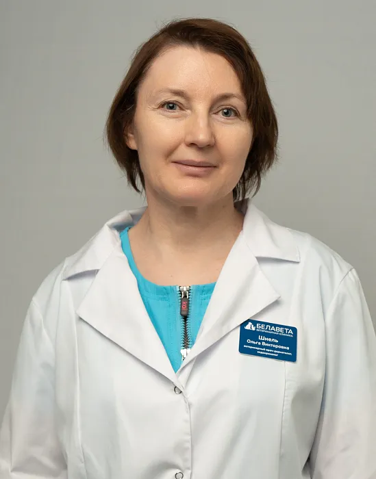 Шнель Ольга Викторовна