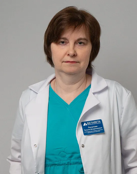 Липатова Татьяна Владимировна