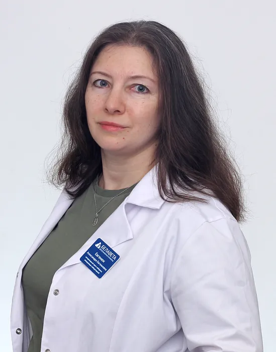 Евгенюк Александра Евгеньевна