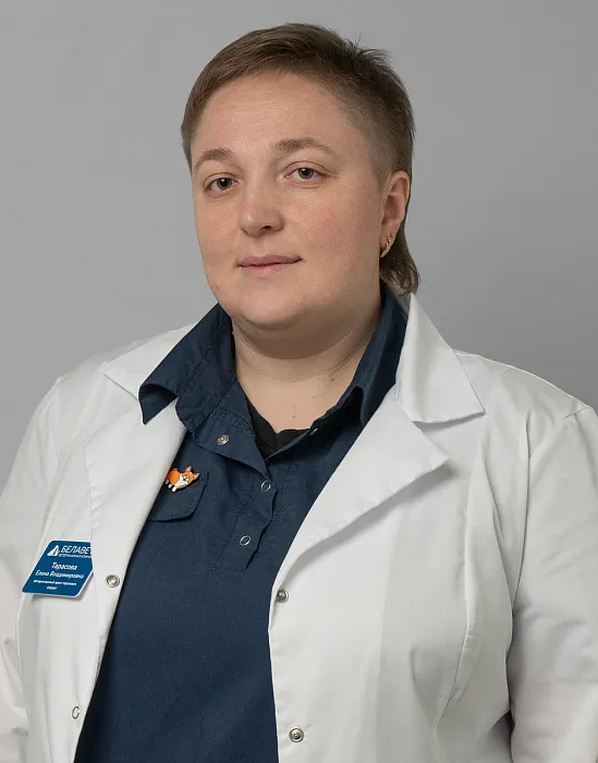 Тарасова Елена Владимировна