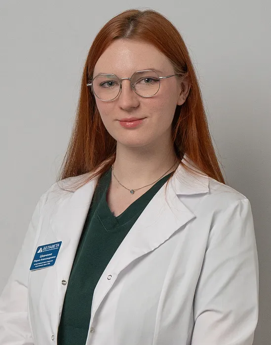 Шевченко Мария Александровна