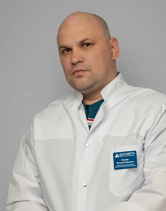 Кочев Виталий Юрьевич