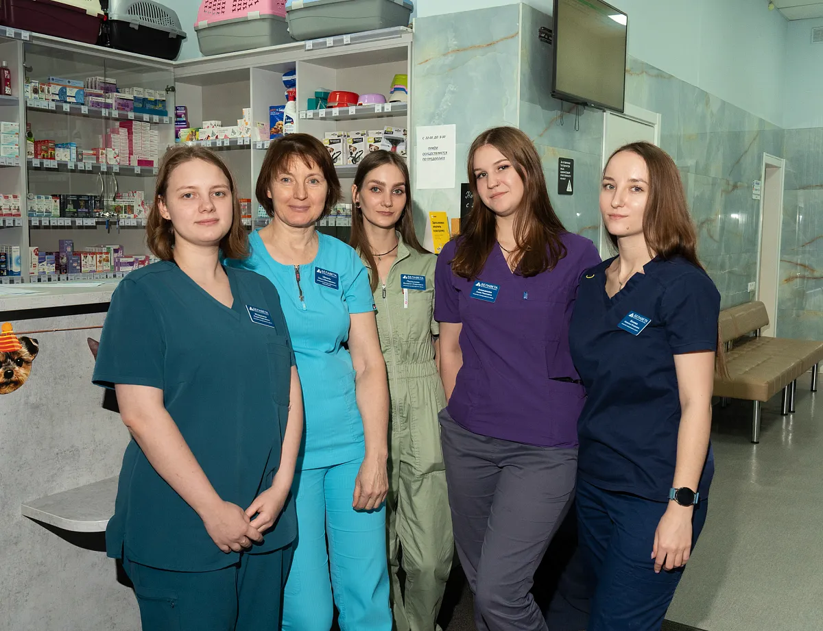 Наша миссия — искренняя забота о здоровье питомцев каждый день