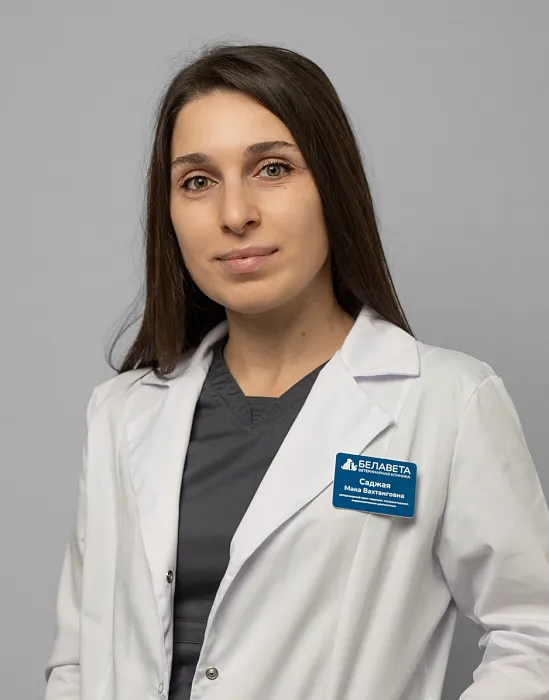 Саджая Мака Вахтанговна