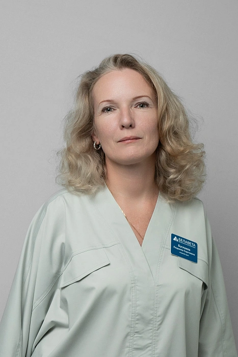 Буслаева Людмила Сергеевна